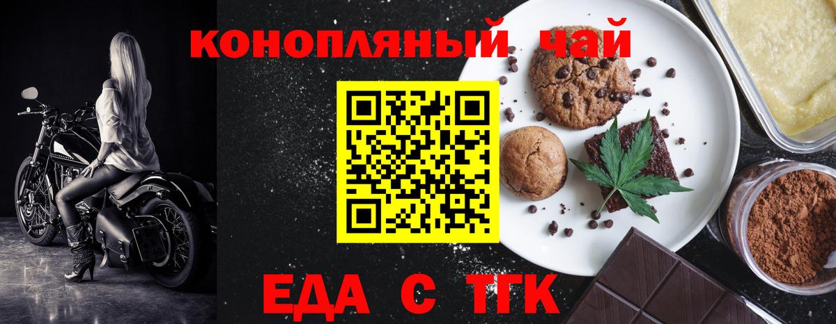 Меф   LSD-25  Каннабис  COCAIN  Кандалакша  ГАШИШ  Вход с VPN 
