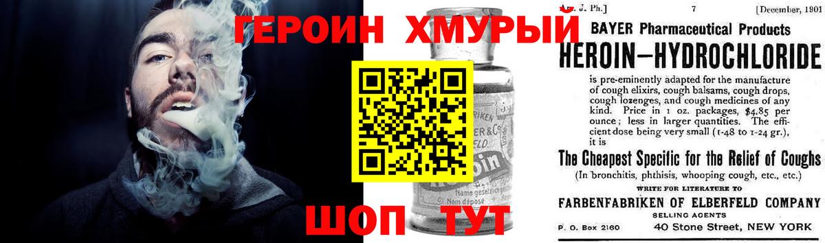 Alpha PVP Кандалакша