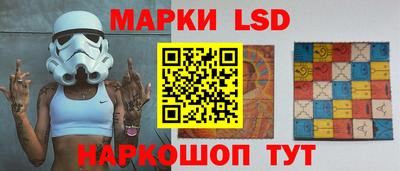 спайс Конаково