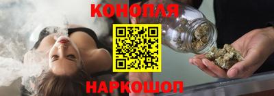 тгк Комсомольск-на-Амуре