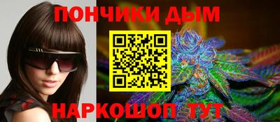 тгк Комсомольск-на-Амуре