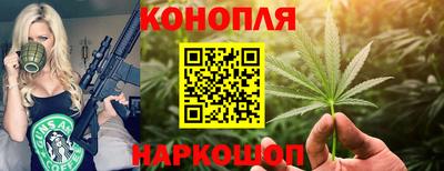 тгк Комсомольск-на-Амуре