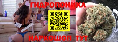 тгк Комсомольск-на-Амуре