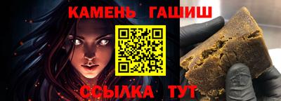 спайс Конаково