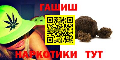 спайс Конаково