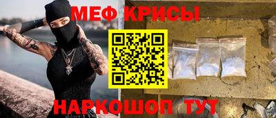 тгк Комсомольск-на-Амуре