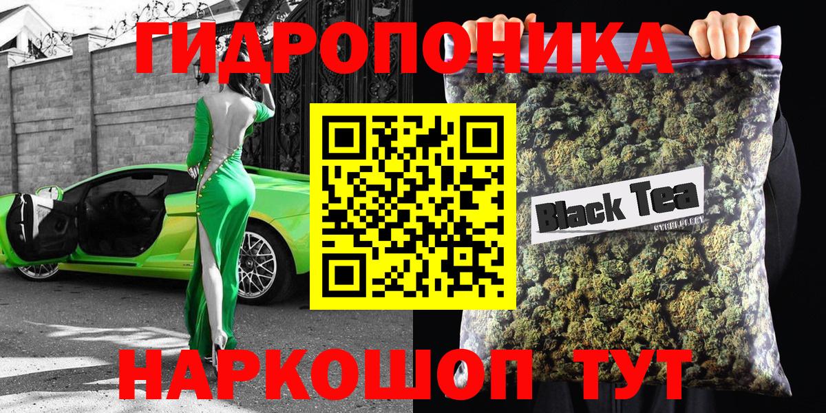 Марихуана марихуана  Каннабис LSD WEED  Марихуана тримм  Бошки марихуана план  Вход с VPN  Кандалакша 